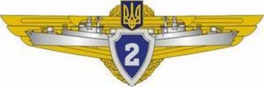 Сompulsory Military Service 2nd Grade Badge Obverse