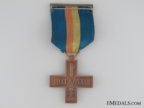 Commemorative Cross for "Frecce Azzurre" Division Volunteers Reverse