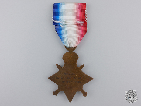Bronze Star (Regiment) Reverse