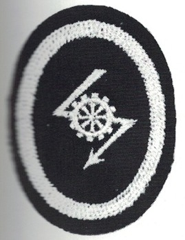 Kriegsmarine Cadet Technical Communications Insignia Obverse