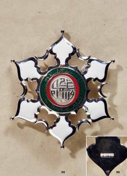 Honourable Order of Oman, Civil Division, II Class Grand Officer Breast Star