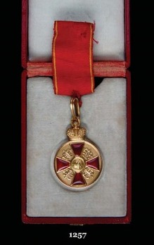 Medal for ForeignersObverse