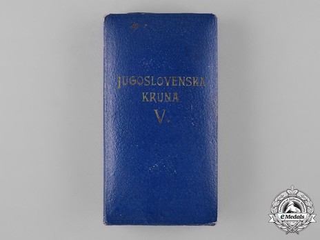 Order of the Yugoslav Crown, Knight's Cross Case of Issue