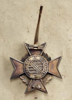 Carl Eduard War Cross (in silver) Reverse