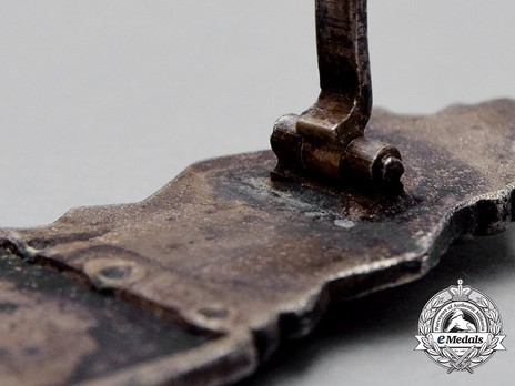 Close Combat Clasp, in Silver, by Unknown Maker Detail
