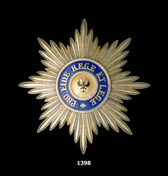 Order of the White Eagle, Type II, Civil Division, Breast Star (for non-christians) Obverse