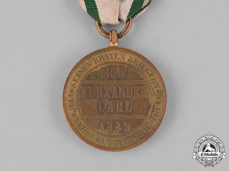 Alexander Carl Commemorative Medal, 1848-1849 (Anhalt-Bernburg) (in bronze) Reverse