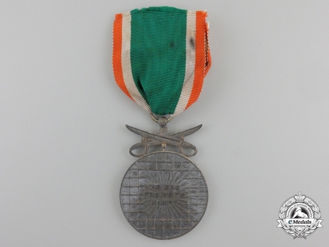 Order of Azad Hind, Martyr of the Fatherland (Shahid-e-Bharat), Military Division, Medal in Gold, III Class (with swords)