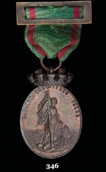 Medal for Carraca