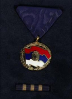 Order of the Serbian Flag, III Class Obverse