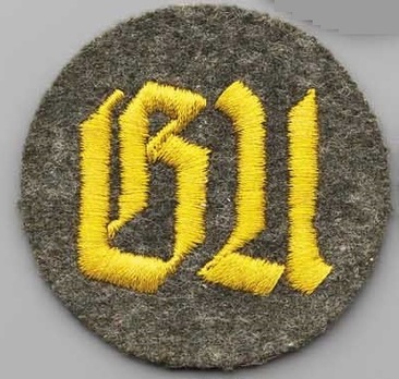 German Army Chemical Defense NCO Trade Insignia Obverse