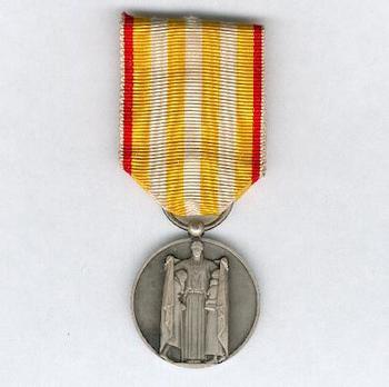 Silver Medal (stamped "M DELANNOY," 1932-1938) Obverse