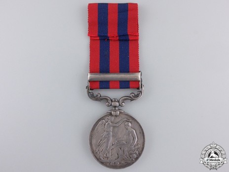 Silver Medal (with "NAGA-1879-80" clasp) Reverse