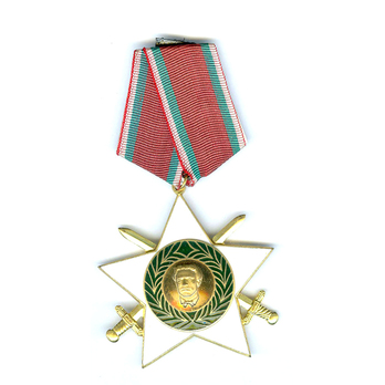 Order of the 9th September 1944, I Class (third issue with swords)