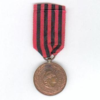 Copper Medal (1913-1970) Obverse