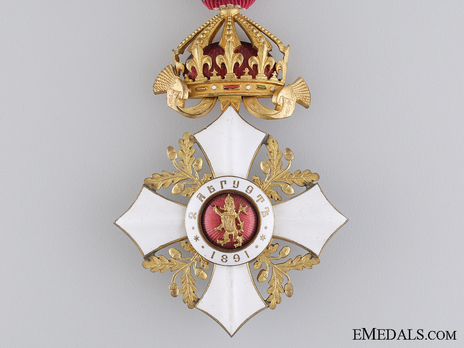 Order of Civil Merit, Type II, IV Class Officer (1908-1944) Reverse