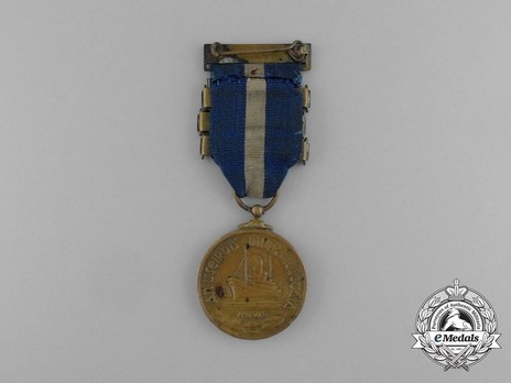 Merchant Marine Service Medal in Bronze, 3 clasps Reverse