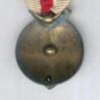 Silver Medal (1931-1939) Reverse