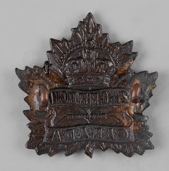 2nd Mounted Rifle Battalion Other Ranks Cap Badge Reverse