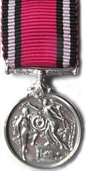 Medal (with Queen Elizabeth II effigy, 1952-1953) Reverse