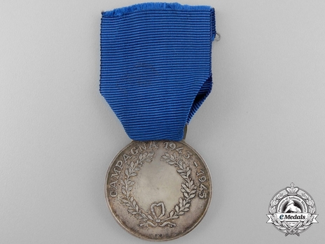 Medal for Military Valour, in Silver (1943-1945) Reverse