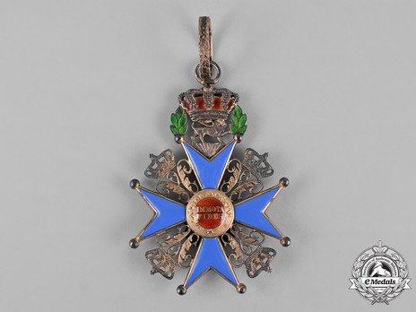 Dukely Order of Henry the Lion, Commander Cross (in silver gilt) Reverse