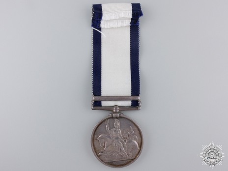 Silver Medal (with "EGYPT" clasp) Reverse