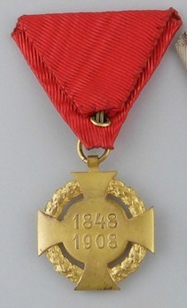 Civil Division, Medal (Civil Personnel) Reverse