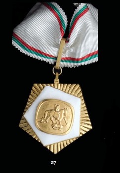 Order of Madara Horseman, I Class