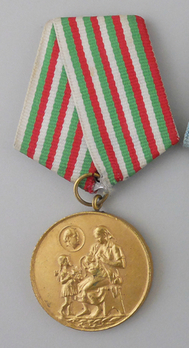 Medal for Motherhood, I Class (first issue) Obverse