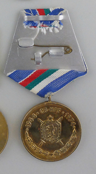 Medal for the 25th Anniversary of the Construction Corps Reverse