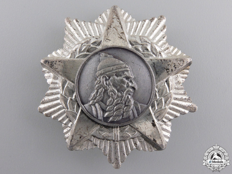 Order of Skanderbeg, III Class (pinback) Obverse