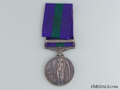 Silver Medal (with "IRAQ” clasp) (1918-1930) Reverse