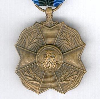 Bronze Medal (1951-) Reverse