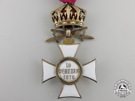 Order of St. Alexander, Type II, IV Class Officer (with crown and swords on ring) Reverse