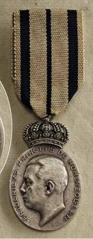 Bene Merenti Medal, Type V, Silver Medal Obverse