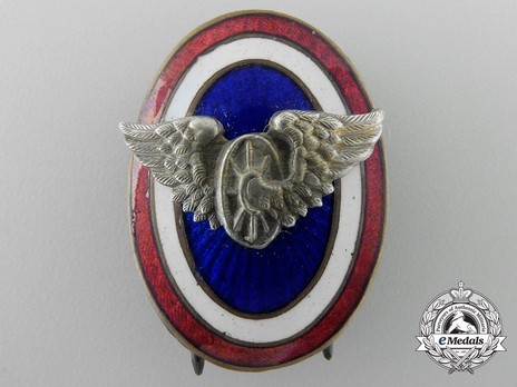 Royal Yugoslavian Railway Officer's Badge Obverse