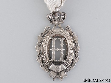 Queen Nathalie of Serbia Decoration, in Silver Obverse