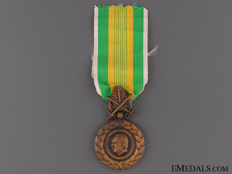 Military Merit Medal (1st Issue) Obverse