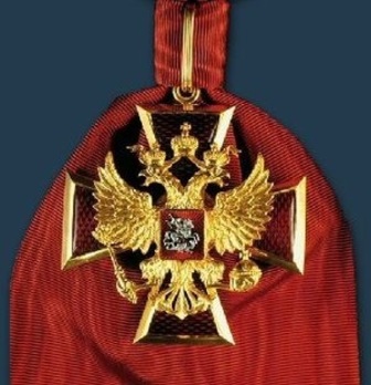 Order of Merit for the Fatherland I Class Badge Obverse