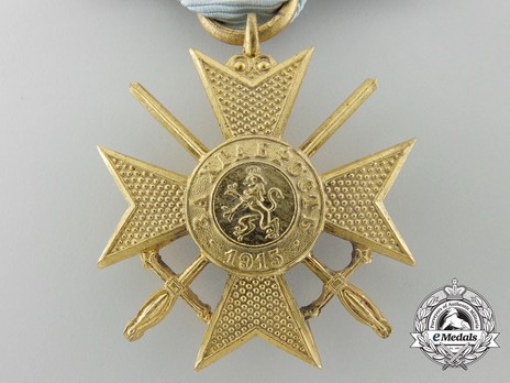 Military Order for Bravery, II Class Soldier's Cross (1915) Obverse