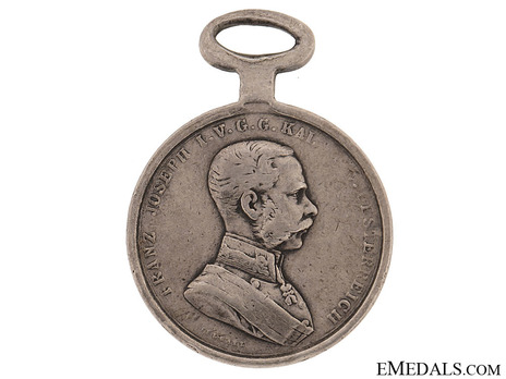  Type VII, I Class Silver Medal (with oval suspension) Obverse