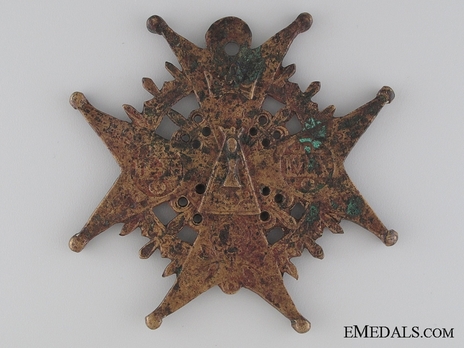 Cross (bronze gilt) Reverse