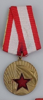 Order for Distinguished Defence Service, Medal Obverse