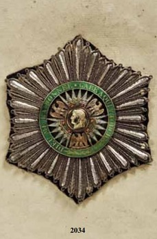 Order of the Iron Crown, Dignitary Breast Star (with French inscription) (1806-1809)