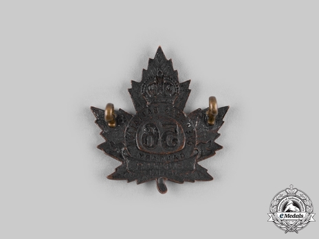 56th Infantry Battalion Other Ranks Cap Badge Reverse