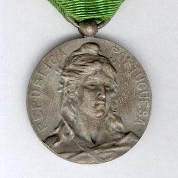 Silver Medal (1921-1946) Obverse