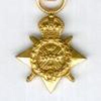 Miniature Bronze Medal (with "5TH AUG. 22ND NOV. 1914" clasp) Obverse