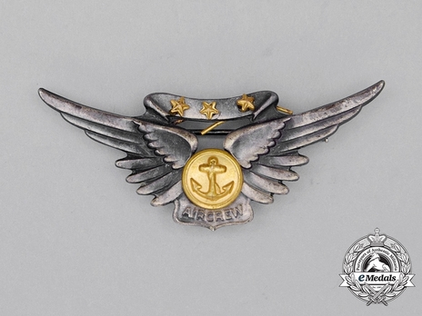 Wings (with silver-gilt) Obverse