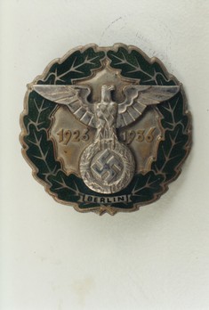 Gau Honour Badge Berlin, in Gold Obverse
